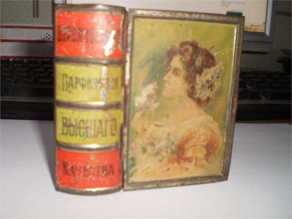 мыльница