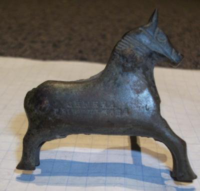 Лошадка(замок)