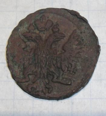 Деньга 1751 год