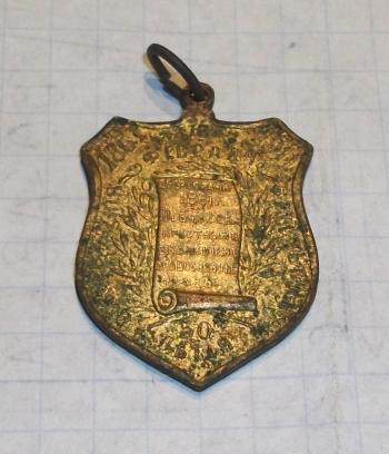 Медаль юбилейная