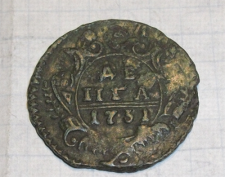 Деньга 1731 год.Перечекан.