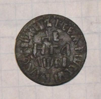 Петровская деньга