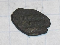 Чешуйка(медь)