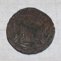 Деньга 1748 год