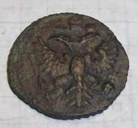 Полушка 1731 год