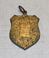 Медаль юбилейная