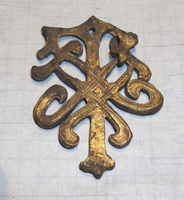 Вензель.Обратка.