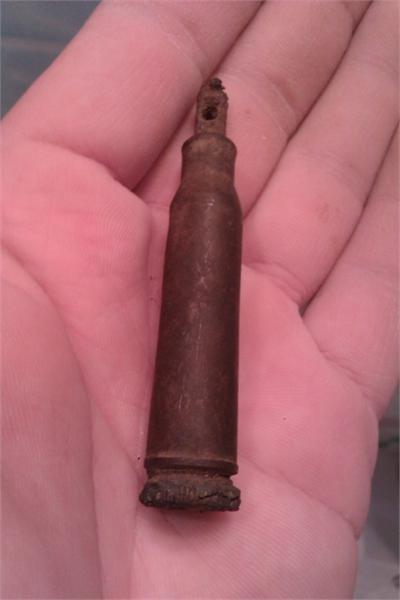 Пожалуйста, подскажите что ЭТО ??? !!!!  Заранее спасибо !!