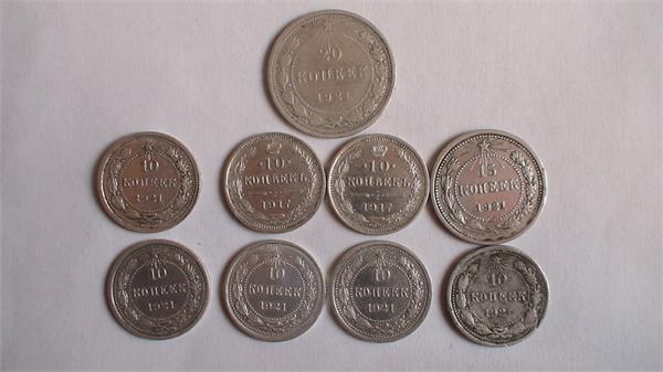 интересные года1917 и 1921