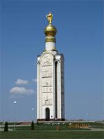 звонница на Прохоровском поле