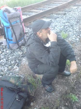 Путь домой