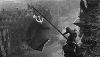 ссср