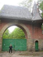 Усадьба в с.Владимировка Харьковской обл.