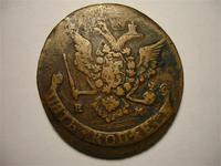 5 копеек 1778г.