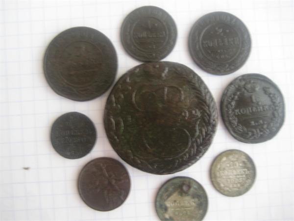 монетки найдены