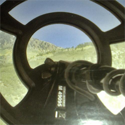 под прицелом