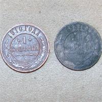 1 копейка