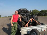 Утро. Выезд на коп.