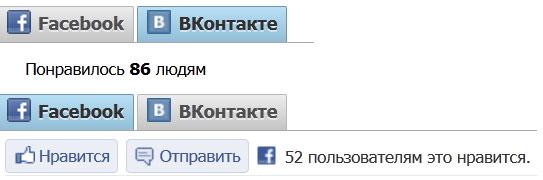 Без-имени-3