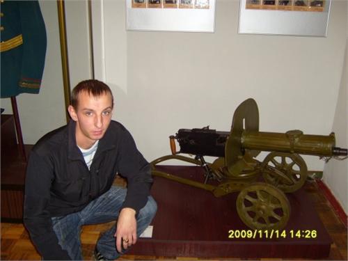 это я  как есть