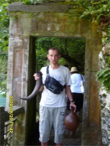 это  я  в  абхазии