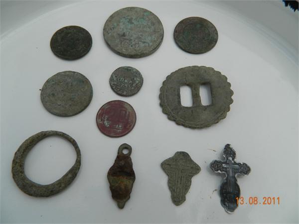 первый день