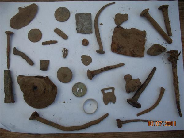 наша история