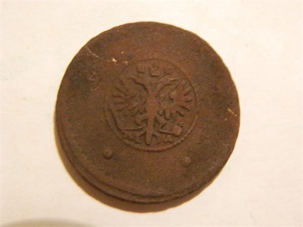 обратка 1730г