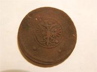 обратка 1730г