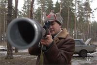 с ней охочусь