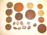 Медь и серебро