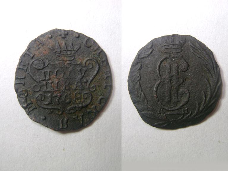 полушка 1768(Екатерина 2)