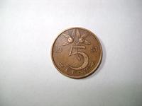 5 центов(Нидерланды) 1951г.
