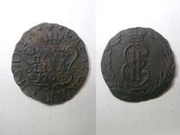 полушка 1768(Екатерина 2)