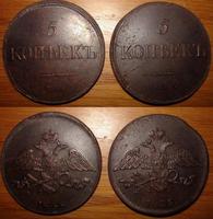 видимо кошель с двумя монетками