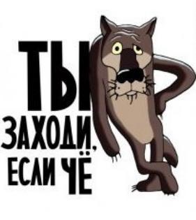 ждём подснежников