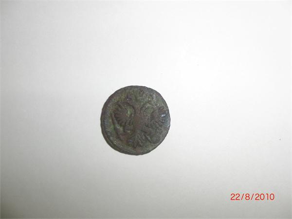 денга 1734