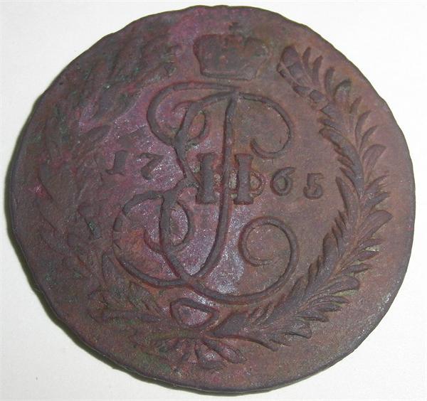 2 копейки 1765 мм