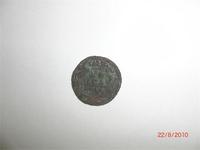 денга 1734