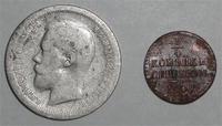 мой первый полтинник 