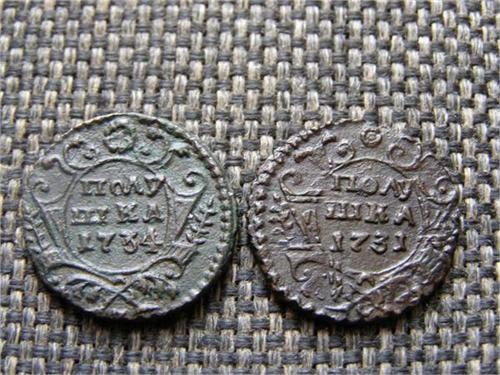 Полушка  1734 г.