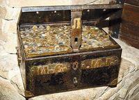 Сундук.