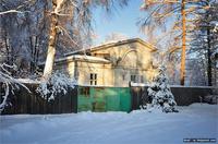 Усадьба  Полушкино.