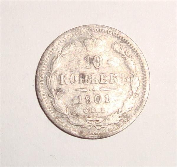 ещё не чистил