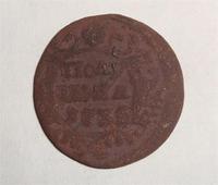 полушка была