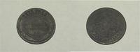 копейка 1873