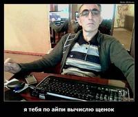 212w2a2bcwi[1]