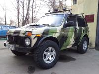 Единорог (2)