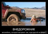 otdahni.ru_1291731918_3636[1]