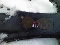 первые находки сезона 2011